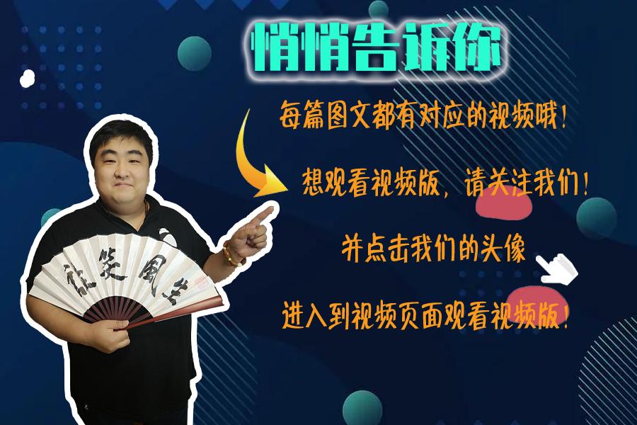 贵州村超联赛火出圈,贵州村超开启中国足球盛世模式