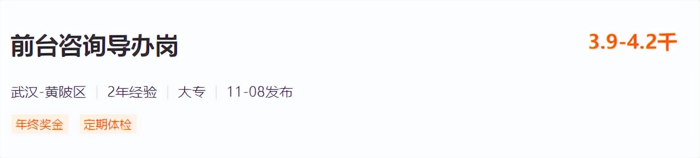 长江新区政务中心招聘信息,长江新区招聘