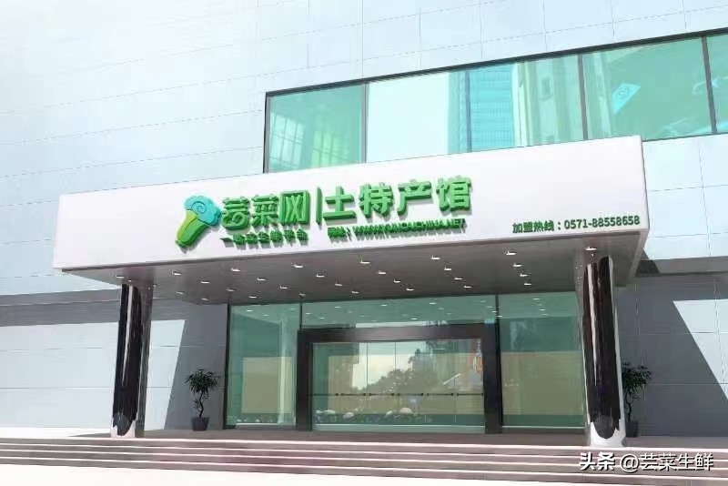 2022年低成本创业项目,疫情后必火的创业项目