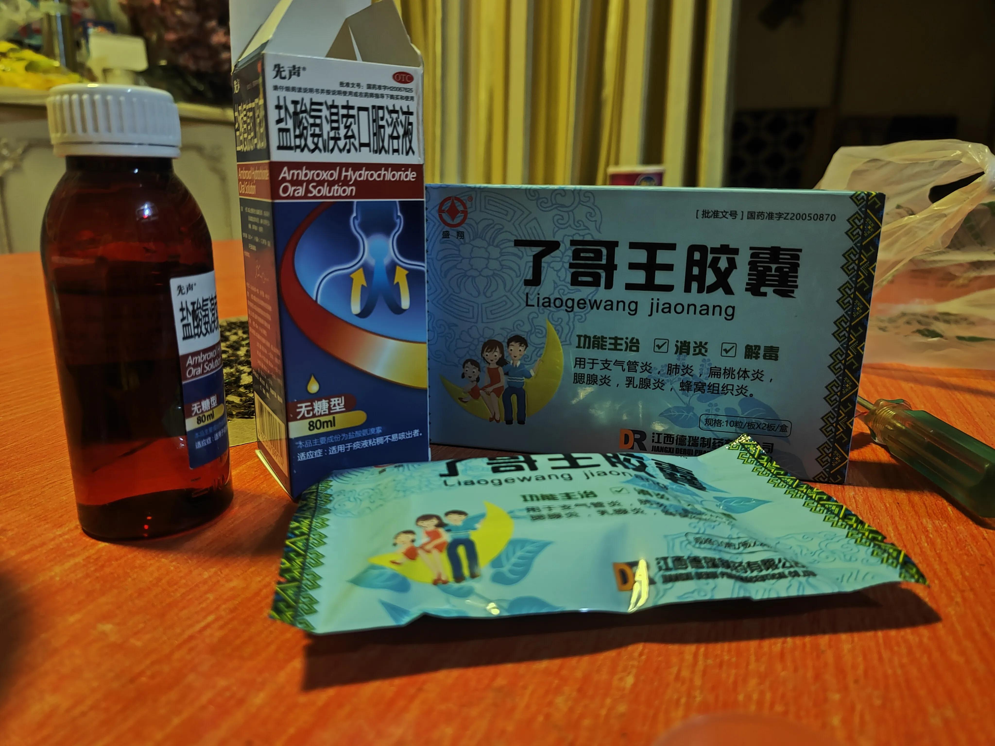 高血压脑外出血做手术,高血压脑室出血手术后的症状