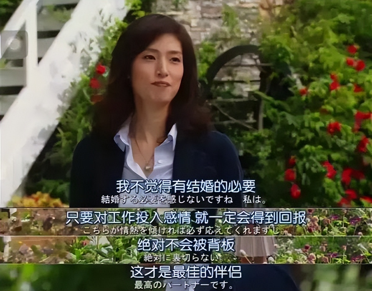 吴越有固定伴侣吗,48岁吴越至今未嫁