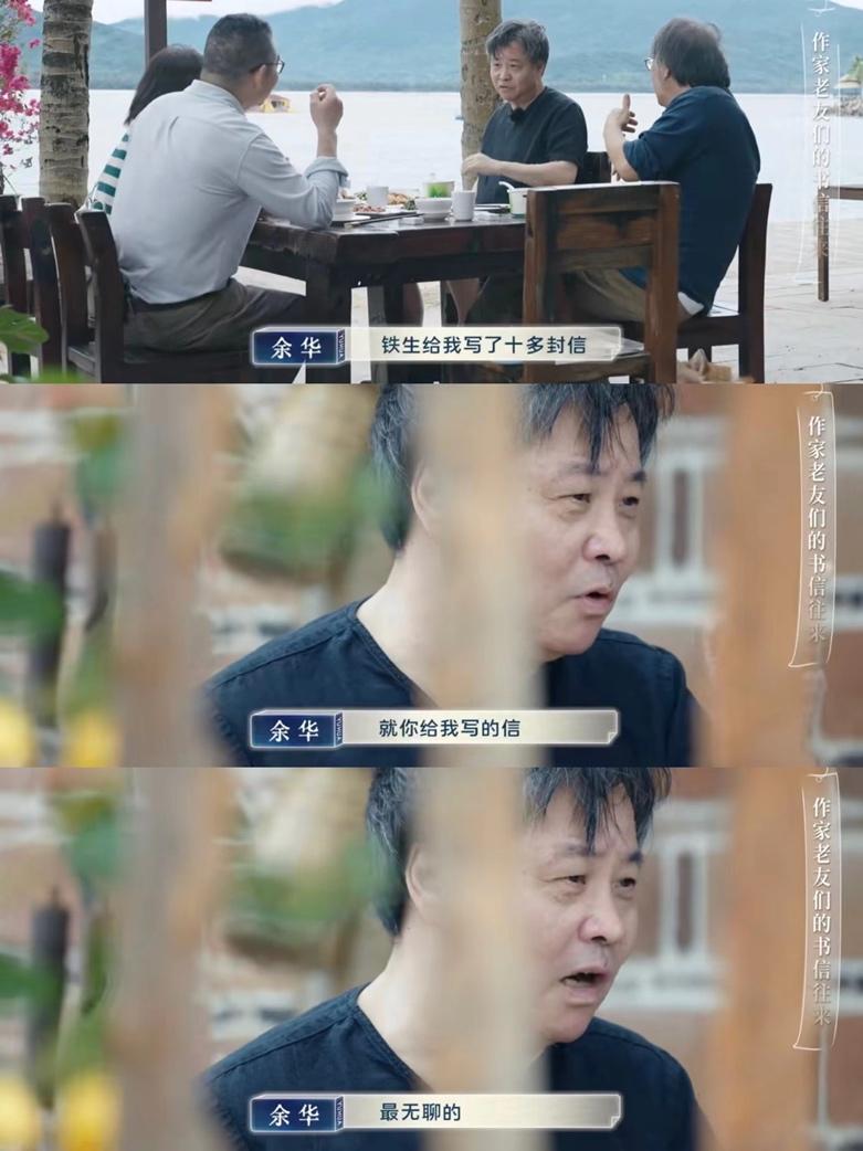 一个明星都不请的国综，9分给低了