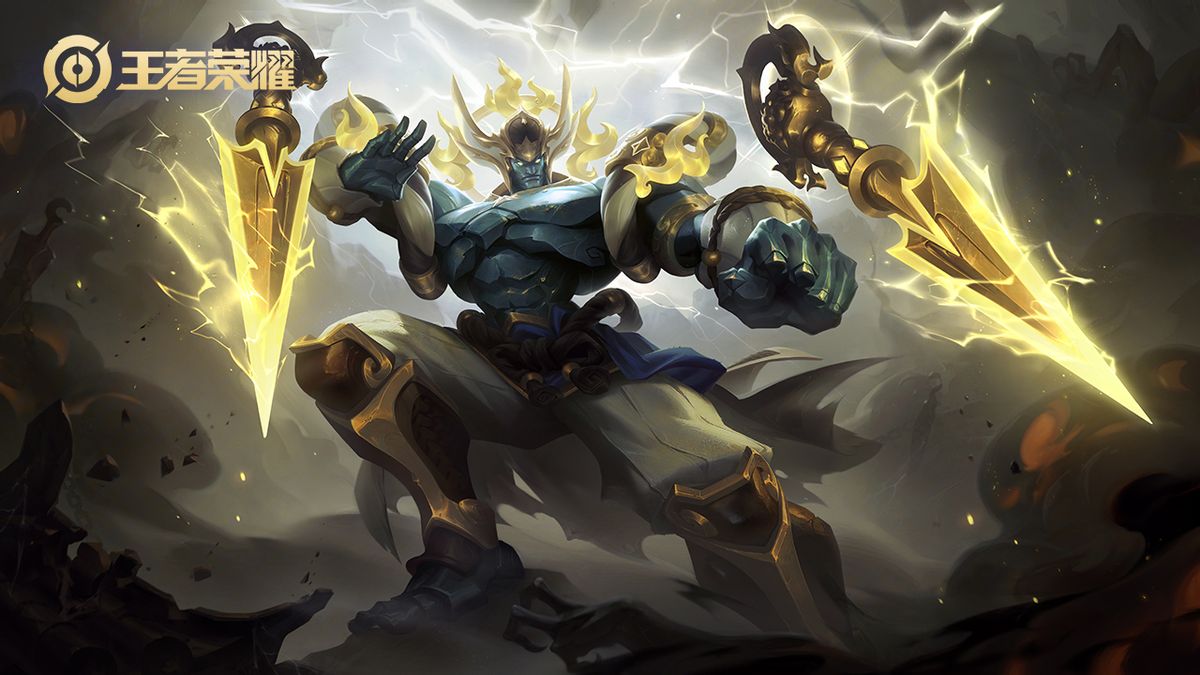 王者世冠66卡可以优惠多少,王者世冠66卡免费给皮肤吗