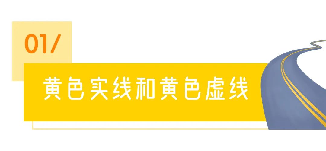 微课堂区分左右,微课堂的特色之处