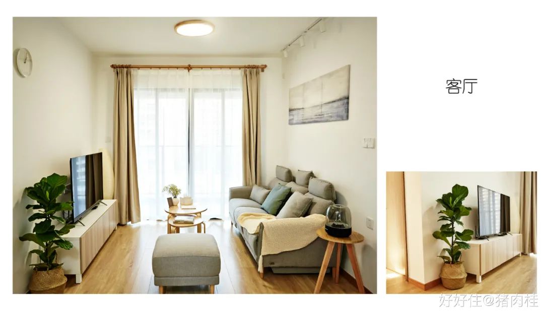 轻奢毛坯房装修更省钱,最省钱毛坯房装修