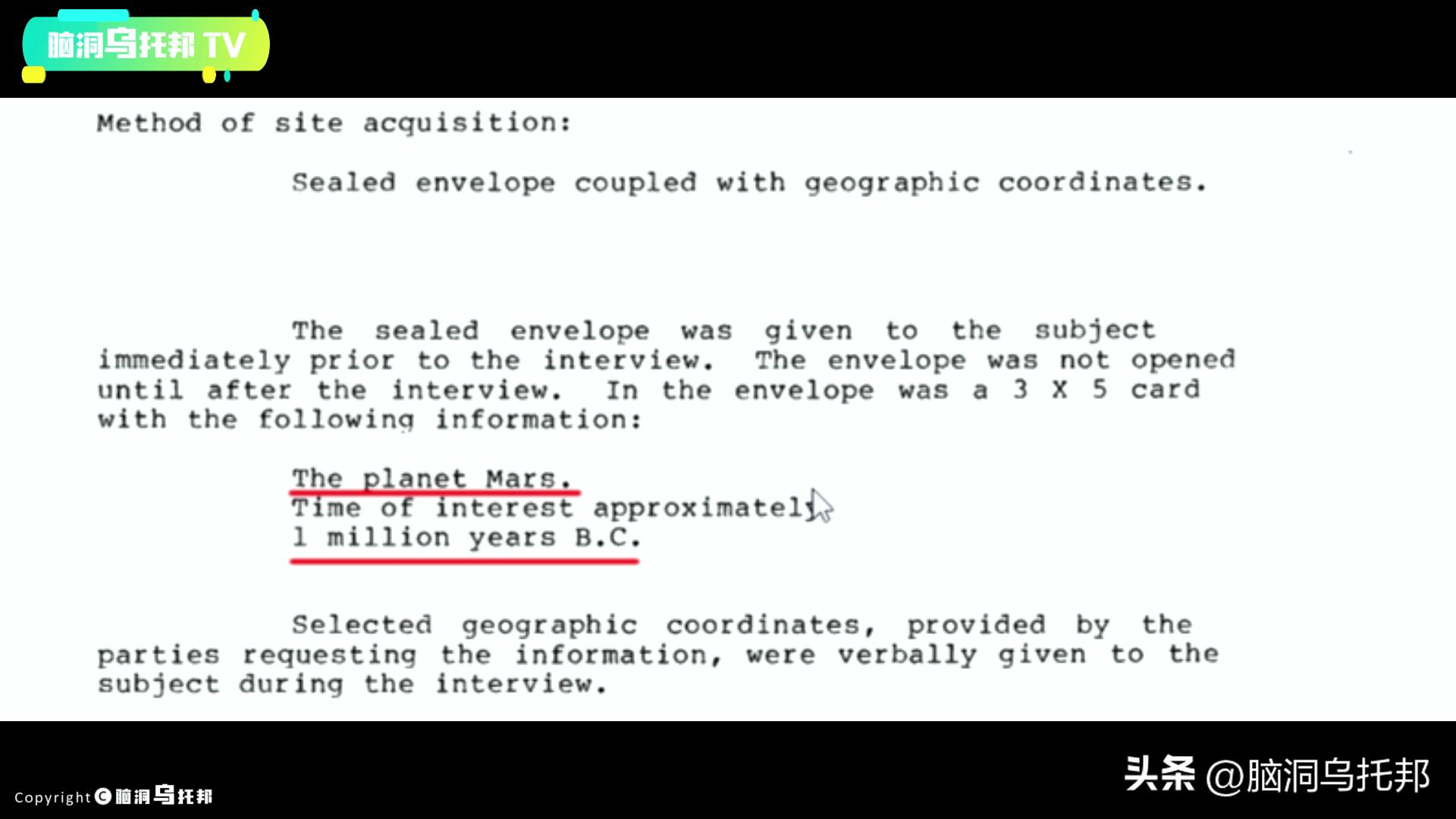 火星文明消失之谜,火星文明证据真的存在吗