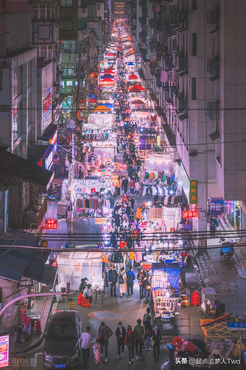 什么是实体店与网店,实体和电商哪个便宜