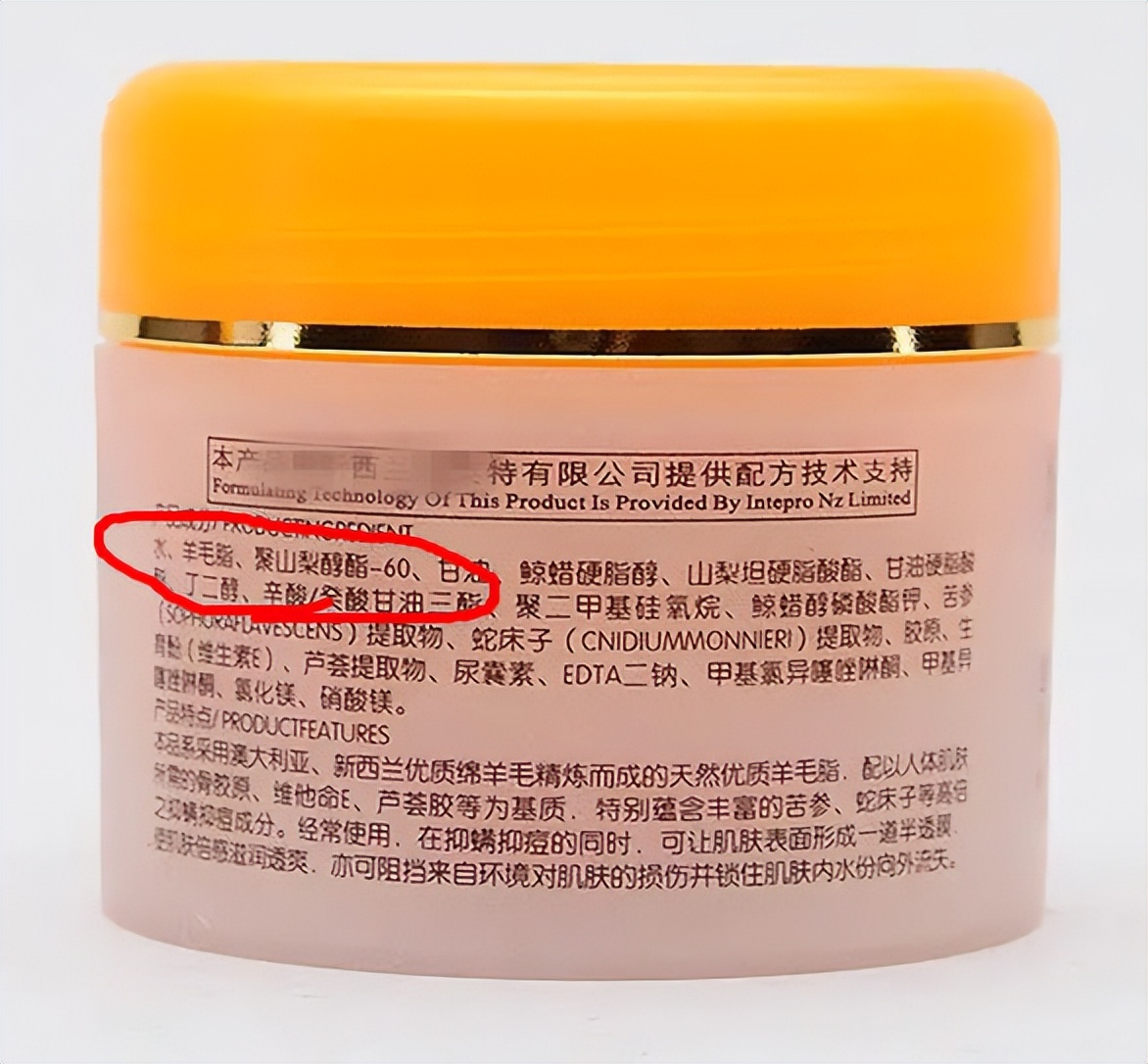 身上老是洗不干净是怎么回事,洗完澡皮肤干痒起白皮屑怎么回事