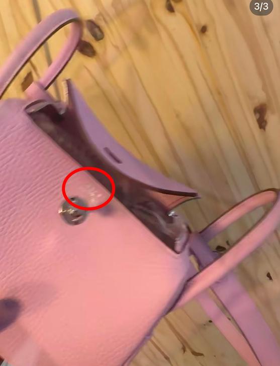 刺激，这姐被扒皮了！