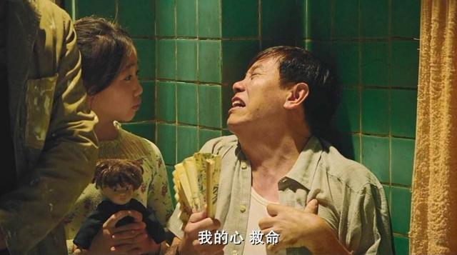 美人鱼周星驰粤语完整版,美人鱼电影周氏喜剧