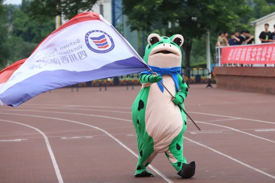 第四届贡嘎杯足球赛西南科技大学,贡嘎杯足球比赛西南民族大学回放