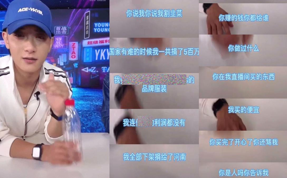 明星是如何应对谣言的,明星怎么抵挡舆论的压力