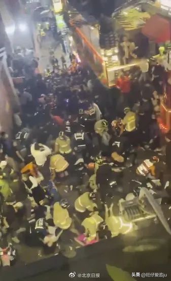 韩国踩踏事件中国遇难者怎么样了,韩国梨泰院踩踏事件遇难者人数