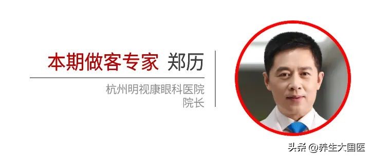 用飞秒激光治疗白内障能治散光吗,白内障飞秒激光近视手术在哪里做