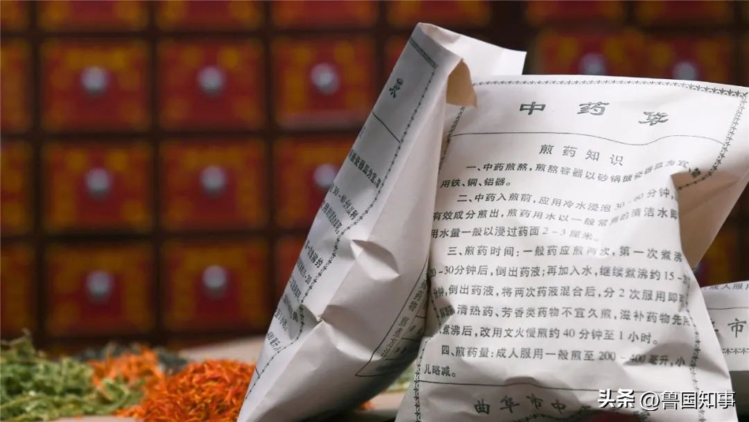 曲阜市中医医院肺病科,曲阜市中医院肺病科