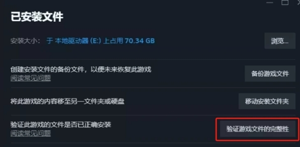 绝地求生pubg网络不稳定该怎么办,绝地求生出现pubg怎么解决