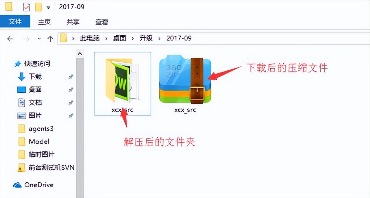 干货0基础制作微信小程序教程,干货分享小程序制作公司