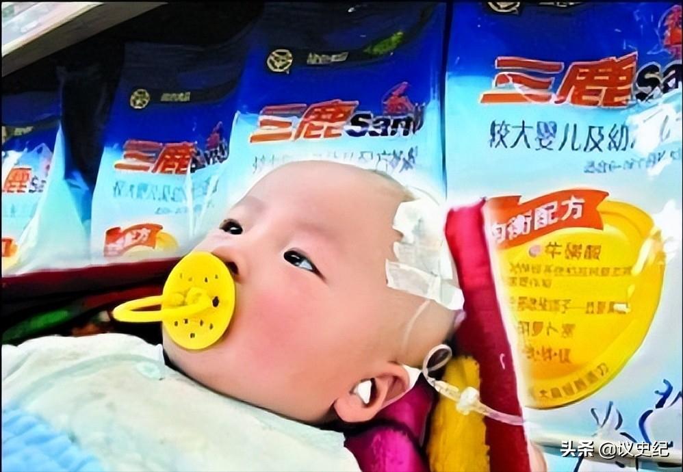 2008年三鹿毒奶粉事件，30万孩子受害，14年后他们现状如何？