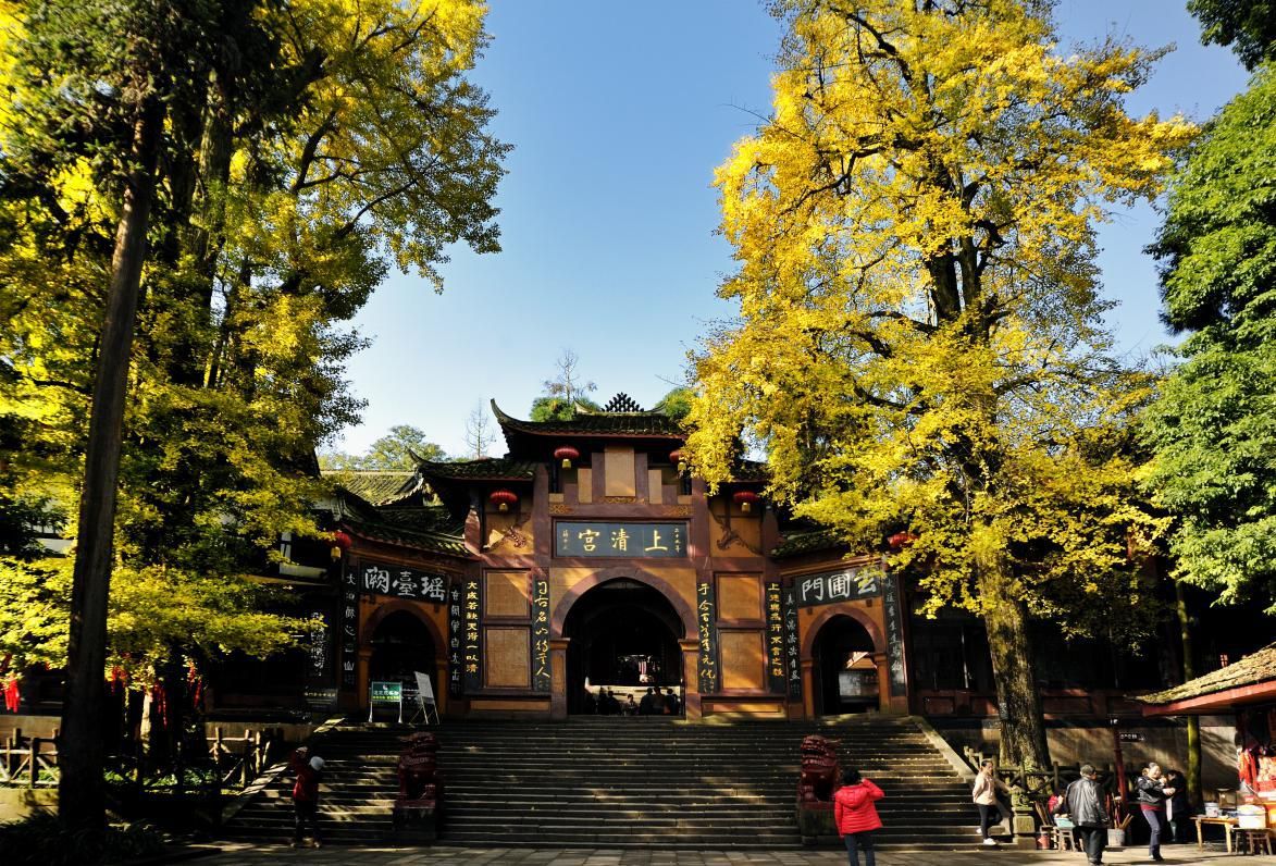 青城山风景区旅游攻略视频,四川青城山景区旅游攻略