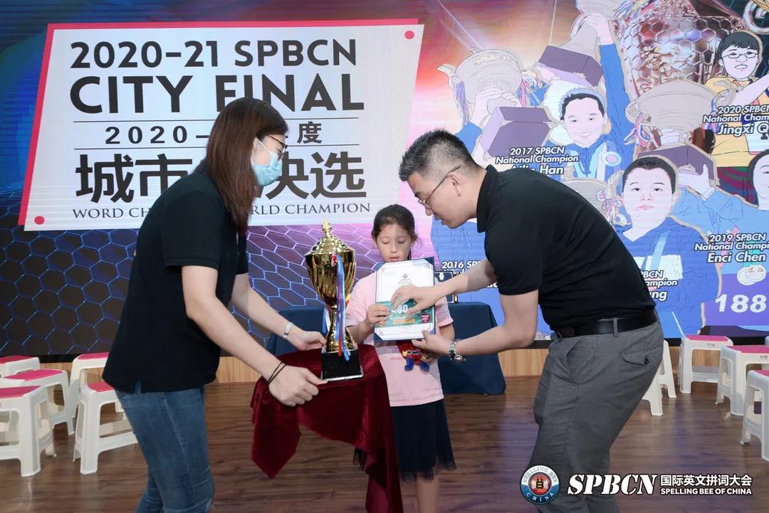 1年100+奖项，2021巴德美际师生成绩单请查收