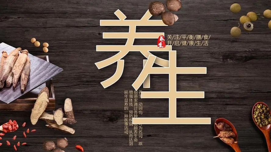 中医治疗失眠最有效方法,中医治疗严重失眠最好最快的办法