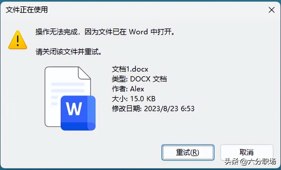 wpsoffice如何重命名,wps跟微软office可以互相打开吗