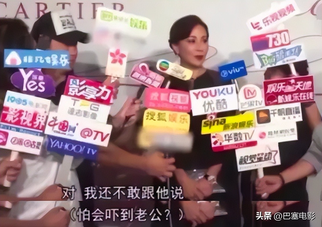 泼天的富贵，藏不住的身份地位，都在这豪门明星的珠宝首饰里了