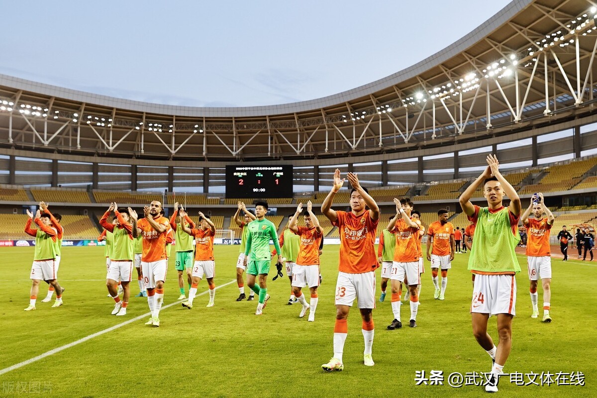 保级组4轮不败武汉队前景明朗,武汉长江队保级