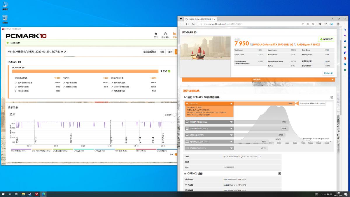 致态plus7100固态硬盘,致态固态硬盘7100和7000