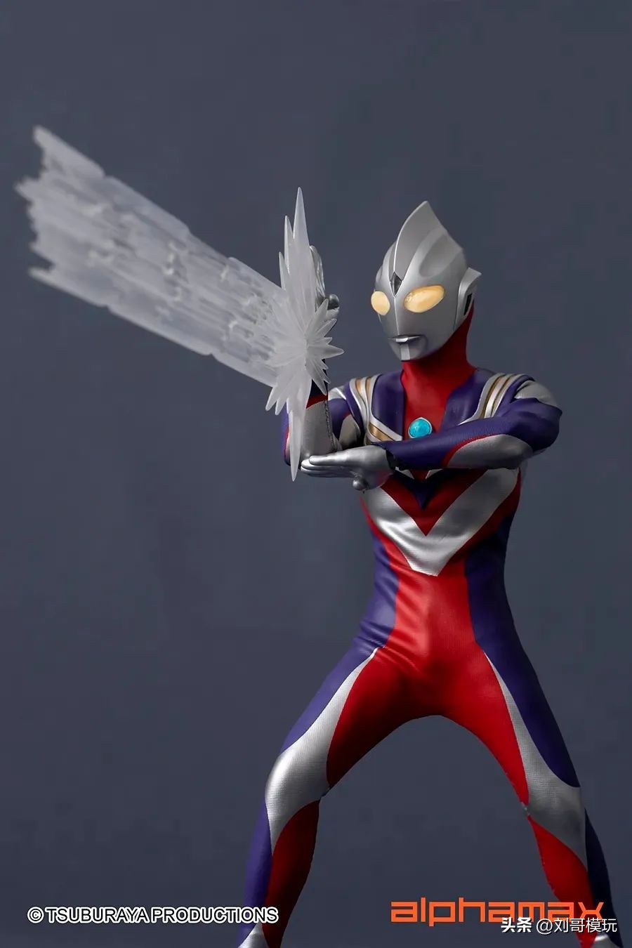 比真骨雕还好的迪迦奥特曼,alphamax迪迦vs真骨雕