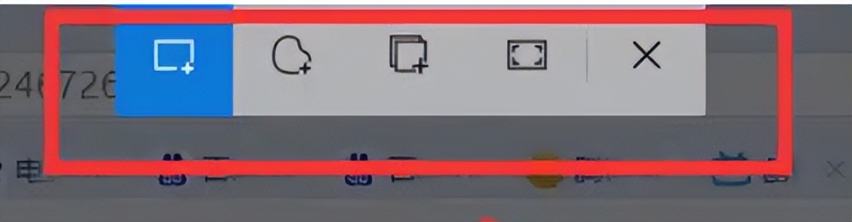 如何在图片上截取部分图片,如何批量截取图片中的一部分