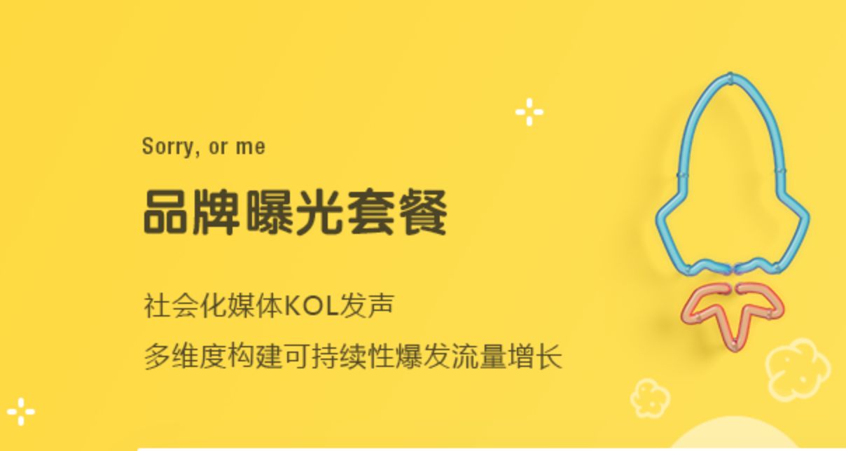 头条百科编辑词条补充完善,怎么在头条百科上上传词条