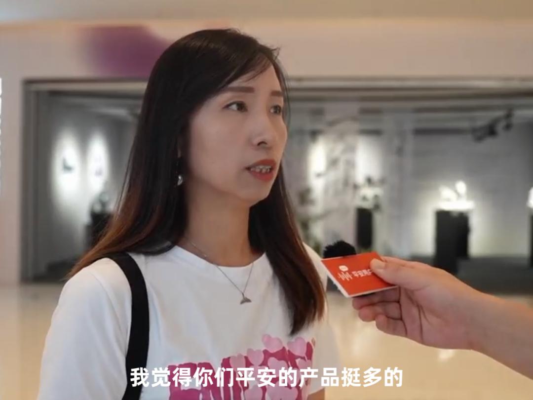 平安车险理赔服务话术,平安车险理赔知识讲座心得