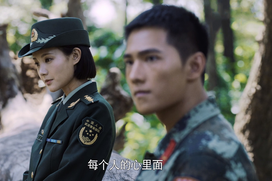 特战荣耀燕破岳和艾千雪的故事,特战荣耀燕破岳和艾千雪结局