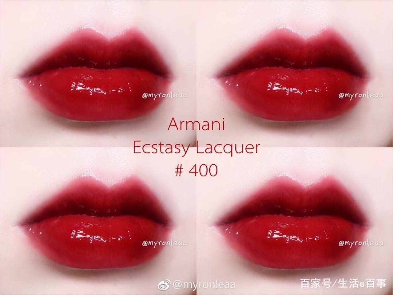 哪个红色的口红显白,黄黑皮十大最显白的颜色口红推荐