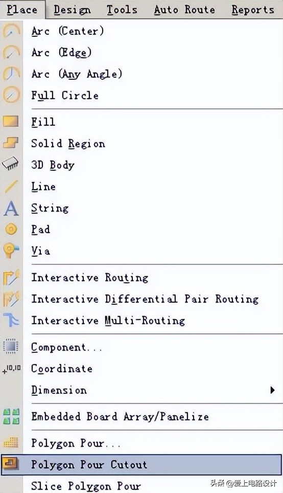 altiumdesigner20原理图,altiumdesigner画电路图