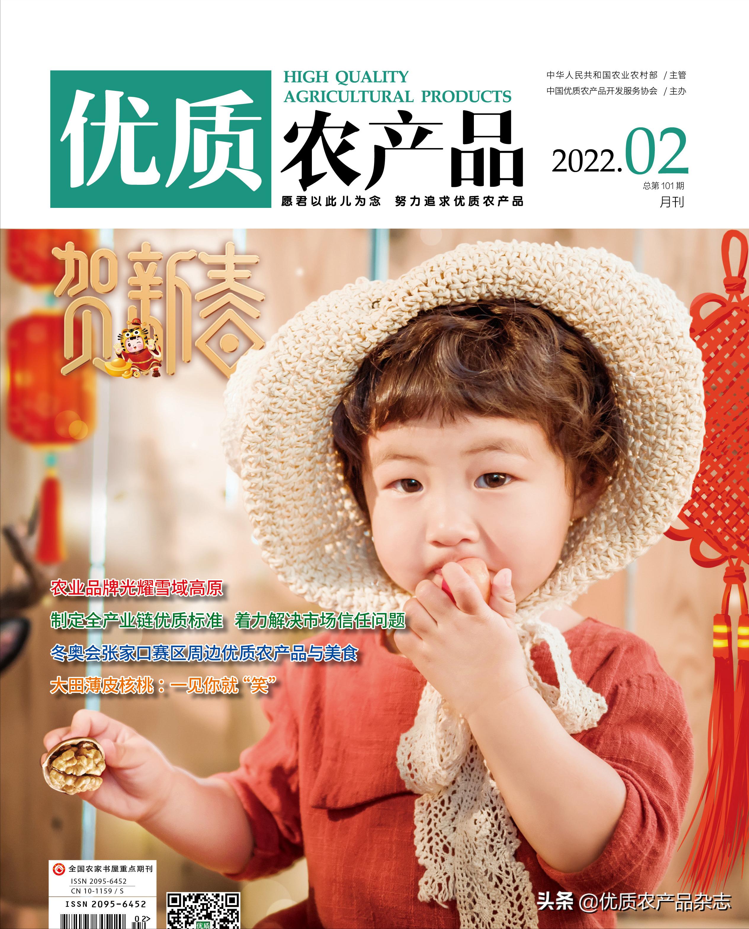 运动营养学怎么给自己配餐,怎么才能吃出强健的身体