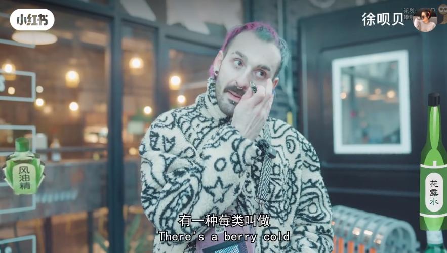 六神走出国外了吗,六神最高价