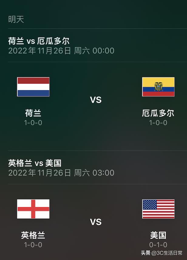 iphonesiri搜索建议有啥用,iphonesiri深度解析
