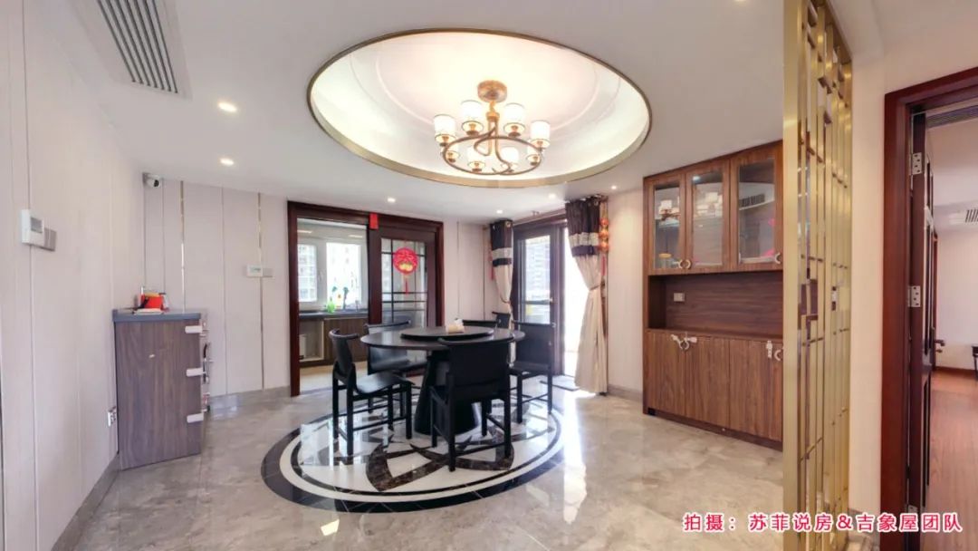 楼盘欣赏,楼盘详解113集