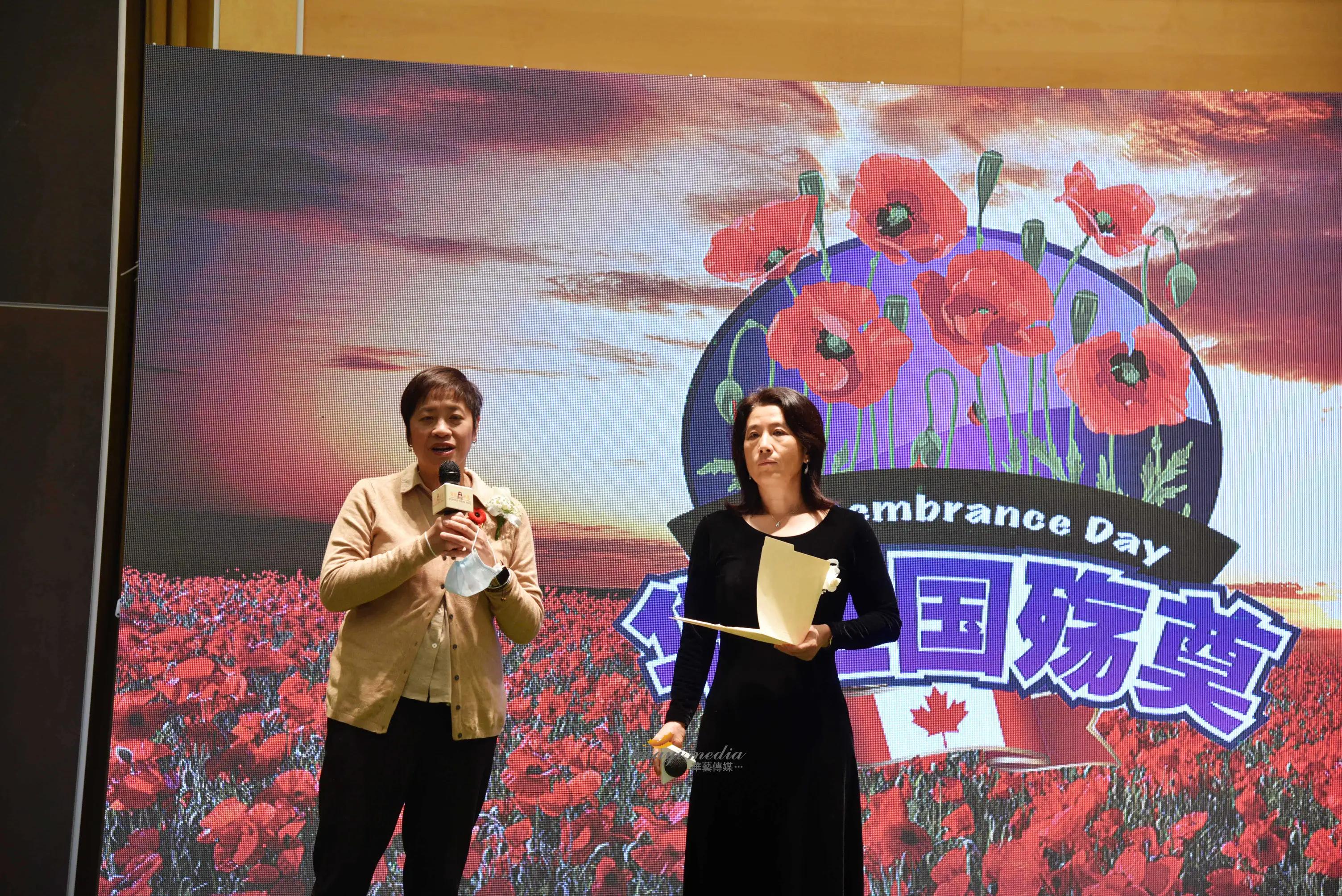 多伦多华人社区举办2022加拿大国殇日“华社国殇奠”活动