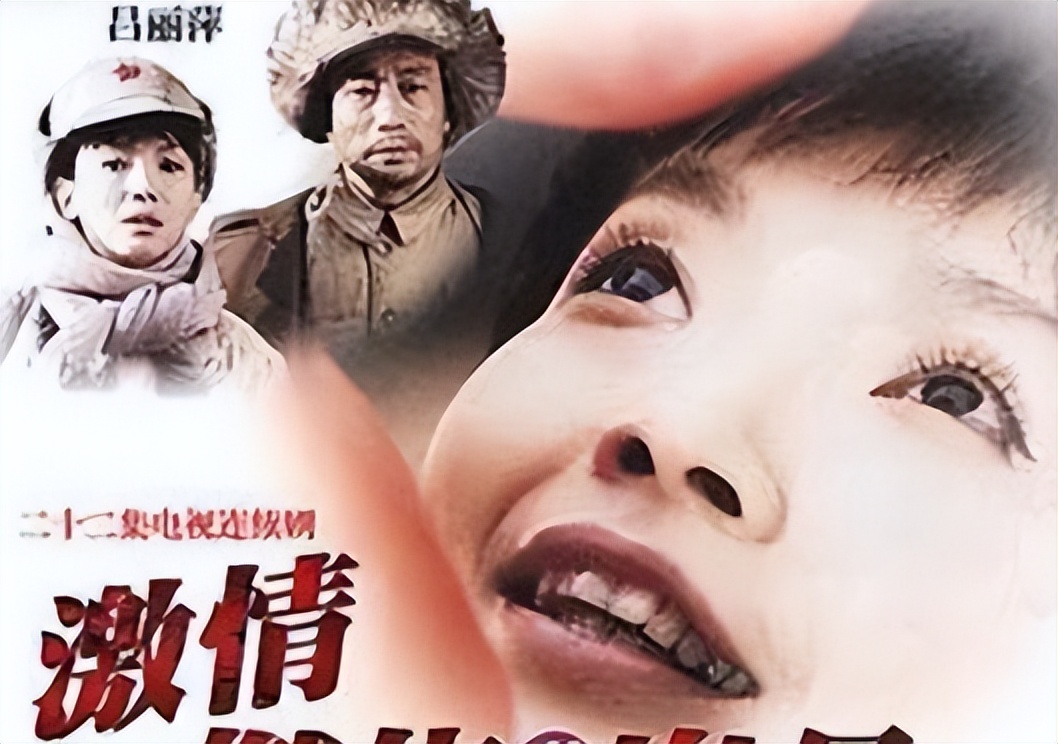 吕丽萍讲述真实往事,吕丽萍说什么了