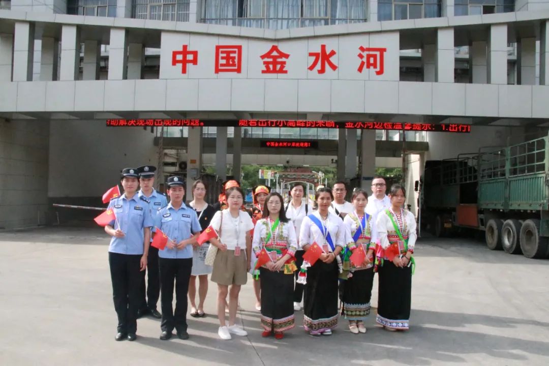 点赞!金平县举行庆祝中国*产党共**建*党**102周年“我和我的祖国”爱国主义教育读书分享系列活动