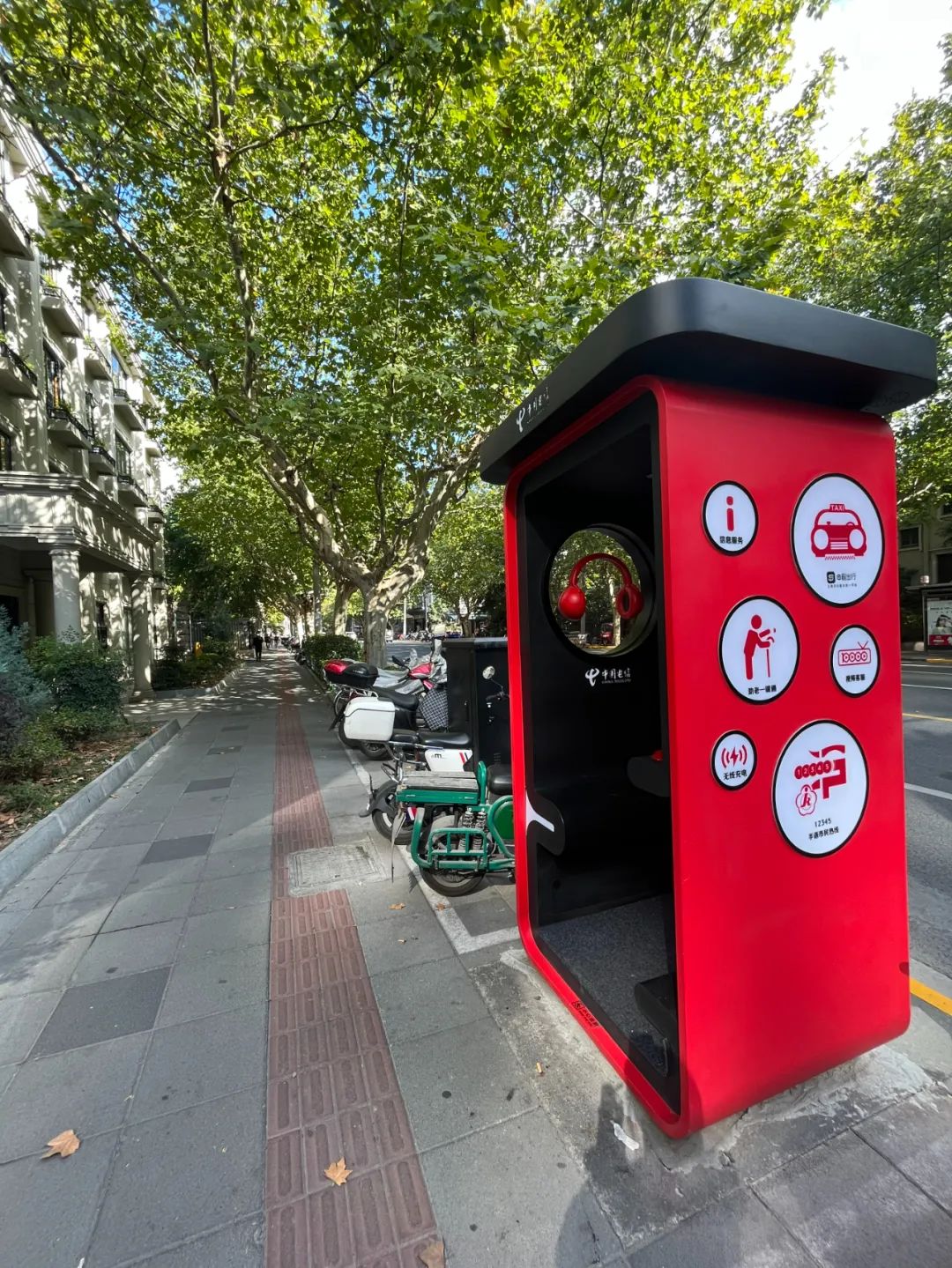 上海便宜的物价表,这样的上海你见过吗