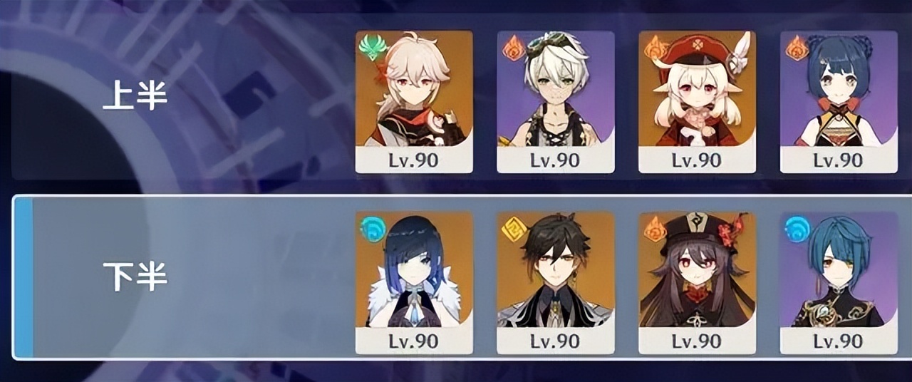 经验书短缺,经验书不够用怎么办新手