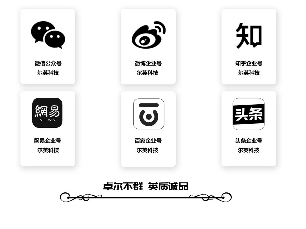 无法点亮什么原因,不启动的解决方法