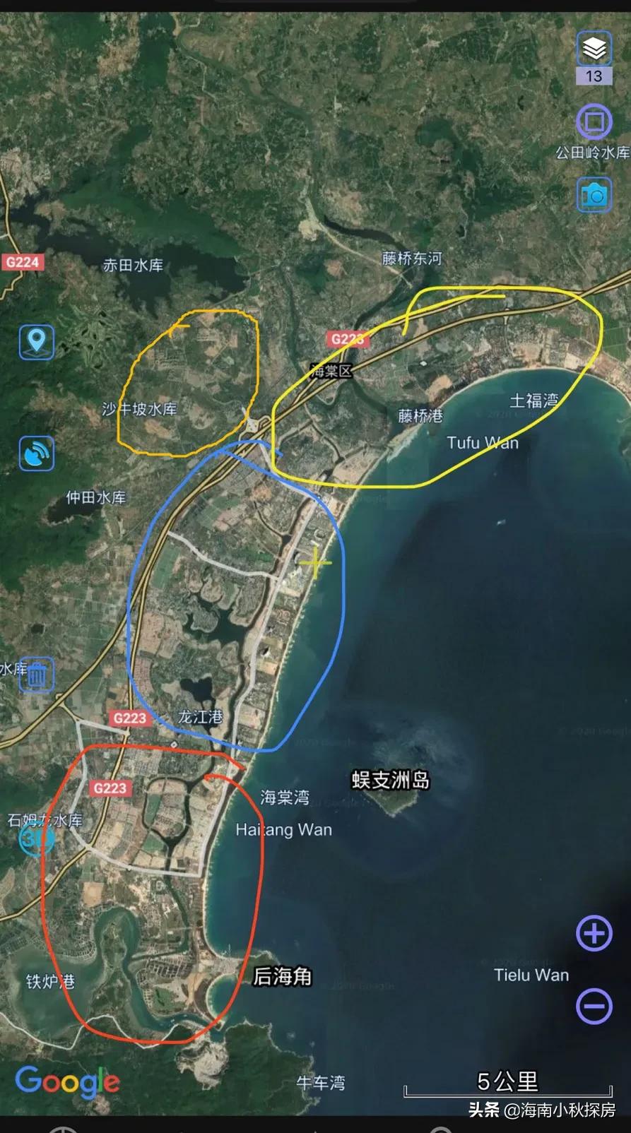 三亚海棠湾伊夏度假民宿,海棠湾三亚富人的天堂