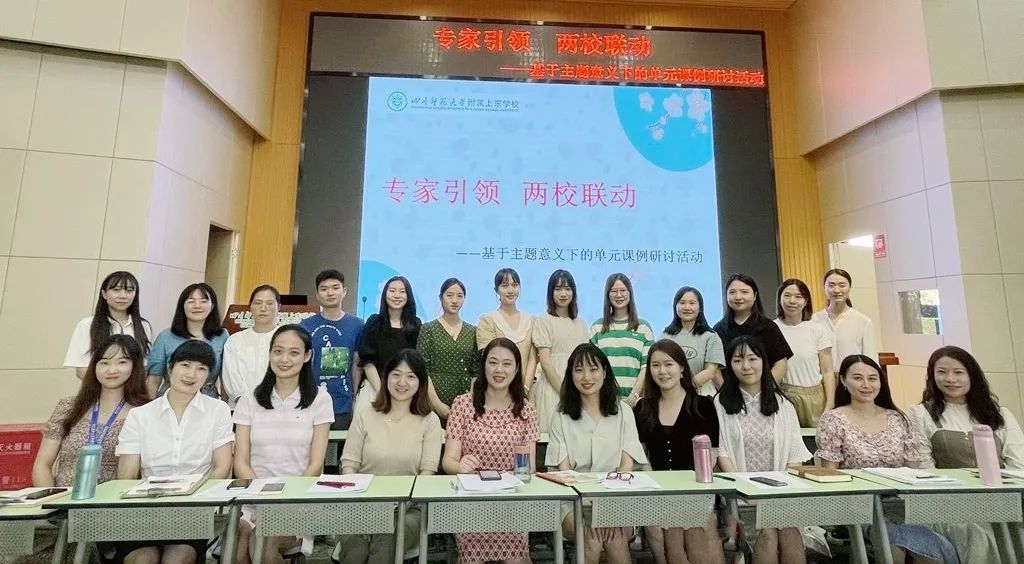 2019年一年级招生简章,2022年公办学校一年级怎么招生
