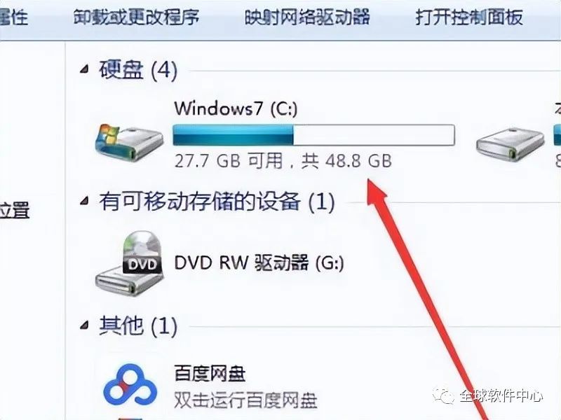 CAD激活码输入错误是什么意思,win10cad激活码错误怎么处理