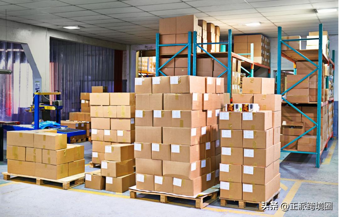 来赞宝海外仓,来赞宝和百宝汇